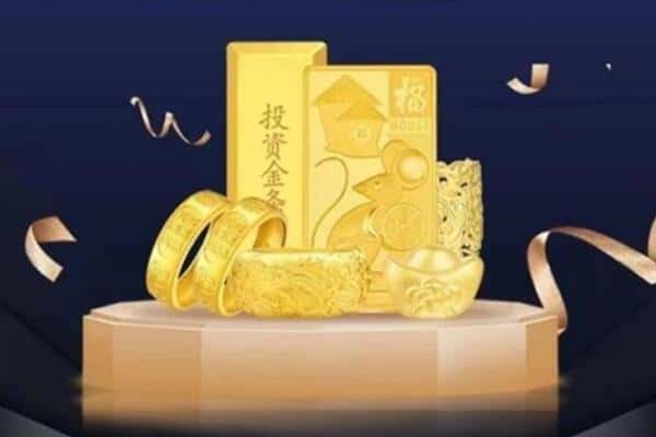 牡丹江回收黄金